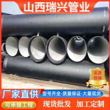 SloˮK9īTFDN150-DN800ˮܵ