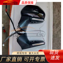 �����ڷ���2018-2020 �����𵹳���8�ߣ����+ת���+�۵�+���ȣ�