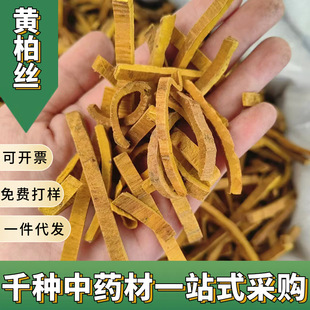 �S�ؽz��ș���S�ش��S��Ƥ��Ƥ�S�ؽz��ĥ�ۼ��ȿ��x���N��ș��