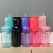 ÷ɭ��16oz ��ɫ���ϱ� �羳�ɘ�������ˮ����ͯ��Ů���������ϱ�