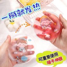 ���̺������ů�֌��؏�ʹ�ñ�yʽ�԰l������̺�͏d��̺���̺