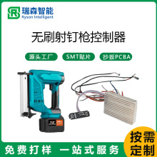 �S�Ҷ� ��늄ӟoˢ���I�늴�ᔘ����ư�oˢ�Ӿ�·PCBA����