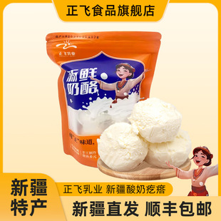 ���w�r����145g�½��خa�r�����w���̸����������r������S���\