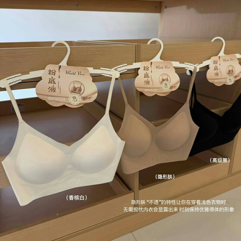 Original Quality Backless Liquid Foundation Invisible Seamless Bra Strapless Lightweight Comfortable Wireless Bra with Beautiful Back Original Quality Backless Liquid Foundation Invisible Seamless Bra Strapless Lightweight Comfortable Wireless Bra with Beautiful Back