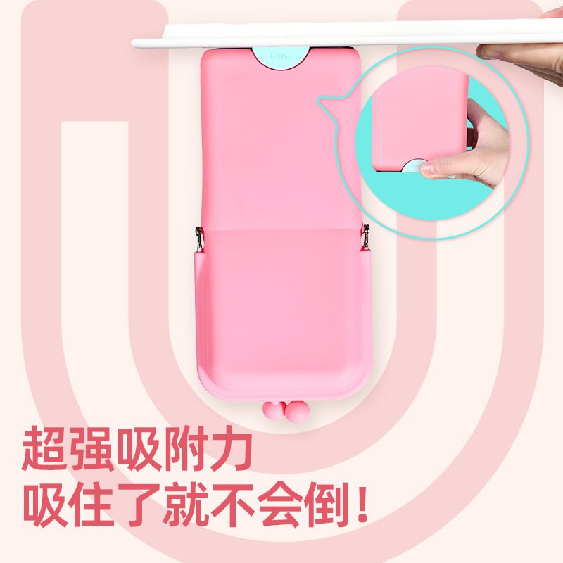 现发大容量纯色折叠硅胶笔袋办公室书桌文具收纳多功能硅胶文具盒|undefined