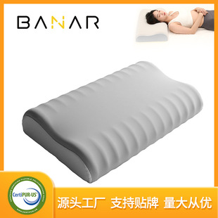 ����B�͈A�����^ӛ�������؏��i׵�����m���˿羳���R�d�ߵ���