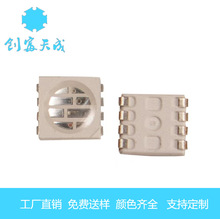 5050�ĺ�һ�ನ�ΰ׼����NƬ���O��RGBW��ɫLED����􎧰l��