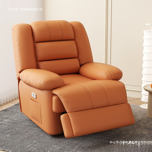 Rocking Chair for Lazy People to Lie down and Sleep, Single-Seat Sofa, First-Class Space Electric Cabin, Multi-Functional Massage Sofa Chair for Living Room
