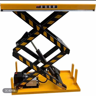 Avtomobil fırlanan platformaları, Lift Platform, Scissor-Type Platform