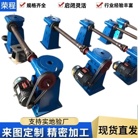 闸阀;启闭机;污泥处理设备