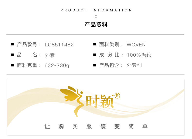 LC8511482 (1).jpg