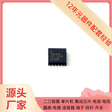 ����Ԫ����TPS62134ARGTR QFN-16-EP(3x3) ��Դԭʼ�뵼��оƬ
