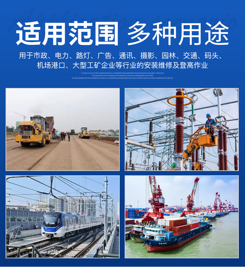 Manufacturer's electric self-propelled elevated work platform for outdoor high-altitude operations, self-propelled scissor lift