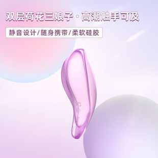 �ɻ�������Ů�Ã�ѝ�����������̶������b����ο����Ӱ��o��늄�
