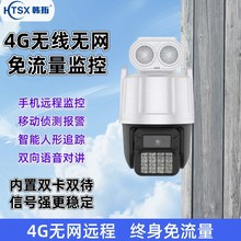 seetongOؔz^C4Grҕͨ360O