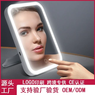 led化妆镜带灯补光宿舍桌面台式梳妆镜女折叠网红随身便携小镜子