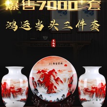 ������մ�����ƿ�b�Ʒ��������ʽ�Ҿӹ�ˇƷ�͏d�ƙ����żܔ[��
