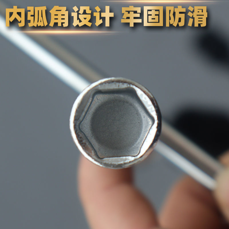 三叉ソケットレンチ Y型ソケットレンチ 三角工具 延長外径六角マルチヘッド Y型自動車修理レンチ|undefined