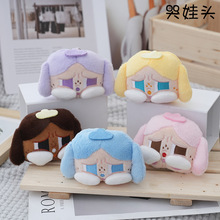 ��ͨë�q����耳׿���܇朹�����H�ɐ�Ů���������żС�YƷ���l