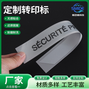 �Dӡ��ˮϴ�ˠC�O�o�гߴa�˺����b���z�C��ˮϴ��logo�C���ˏS��