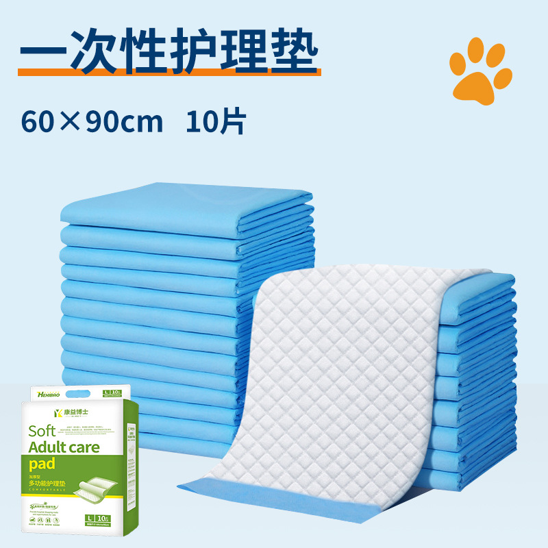 【60*90cm】10개 강화 팩