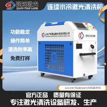 ֳʽϴCS𼤹PI㲿ٳͳPϴC