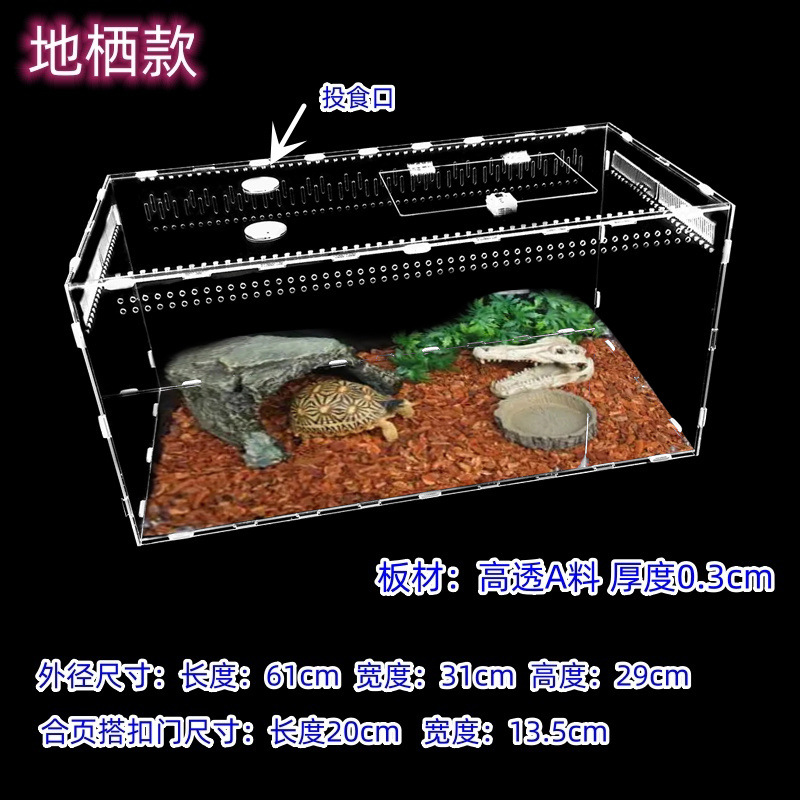 59*29*29(베어박스)