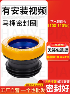 9QXCͨ���RͰ�ܷ�Ȧ���mȦ�����Ӻ��������������B©���z�|Ȧ��ˮ