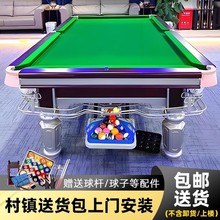 ̨�����а˘�׼̨�㘷��ِ�¼�����䓎���ʯ����̨����̨������