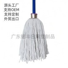 �A�^�޼����ϰ� �޾����� ĥ�������޼� �S��ֱ��֧�ֶ��� MOP