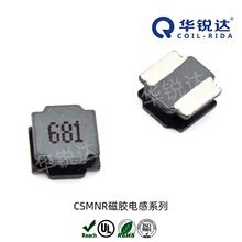 �A�J�_CSMNR4012 �NƬ���z�@������늸�  �NƬ늸��� �S��ֱ��