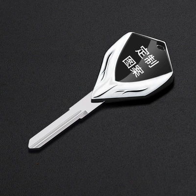 blank suitable for | Motorcycle Key - for-custom-logo-requests-please-contact-customer-service