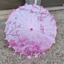 ✅古风花瓣流苏伞绸布伞走秀演出伞拍照汉服伞道具舞蹈伞古典油纸