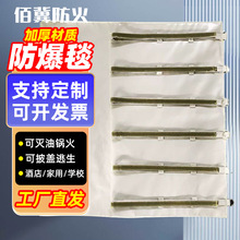 ��|����̺���������ͻ����Ƭʽ�ͺϲ�����|���^������ȼ����̺