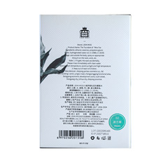 Xiaocheng Yixiang men's and women's perfume student marine woody fragrance fresh and natural long-lasting light fragrance 100ml