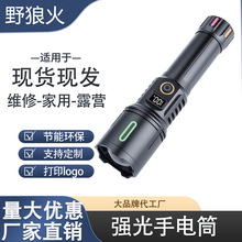 �羳�������׃������������������๦�ܳ�늌����n�{�����Ͳ