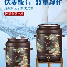 宜兴手工紫砂水缸泡茶储水罐家用过滤水缸大号抽水净水缸茶水桶