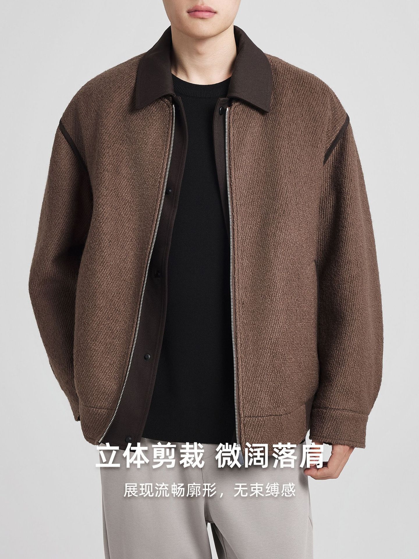 Áo phao nam dáng ngắn phong cách Old Money chất liệu twill — Màu cà phê nâu