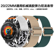 mA펧GT3-6sҫwatchCеzֱ펧18/20/22MM