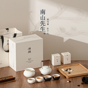 防烫设计茶具套装｜1688买家百科