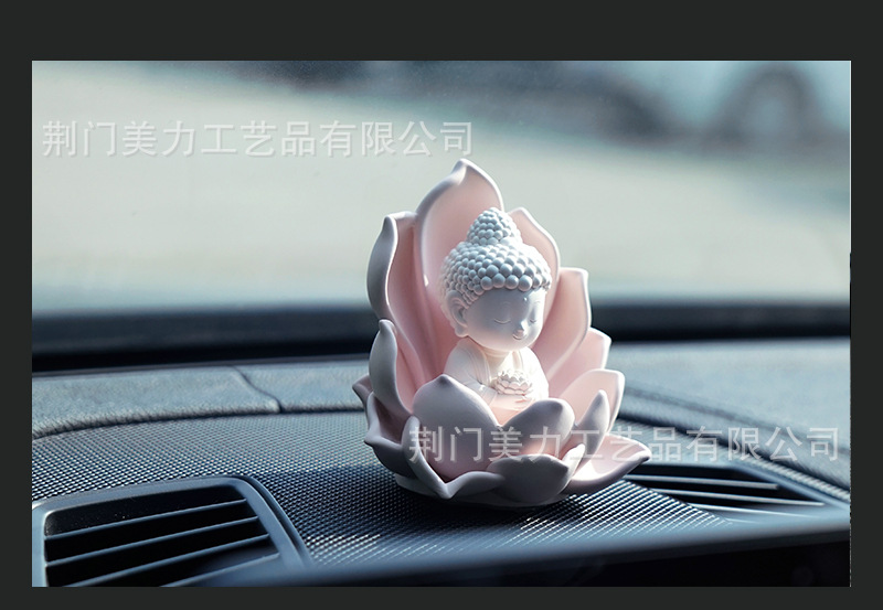 Little Buddha Lotus Car Air Conditioner Vent Clip Decoration, Dashboard Ornament, Aromatherapy Craft