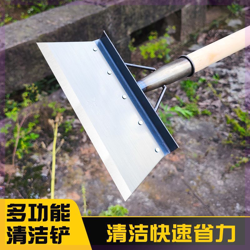 锰钢清洁铲刀畜牧粪铲水泥地面除冰铲刀铲墙神器墙皮木把铲子工具