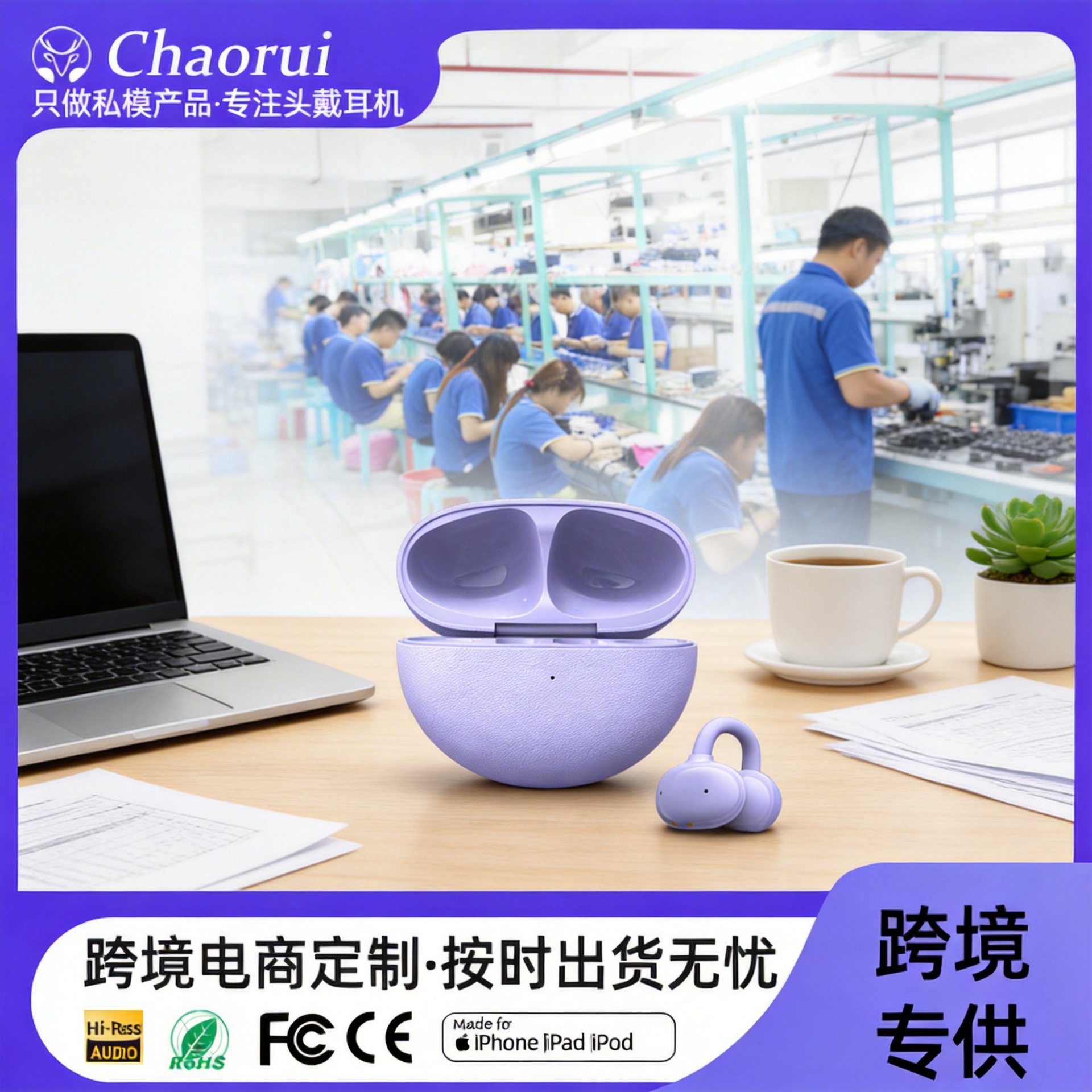 Suitable for Huawei and Apple 2026 New Model Ear Clip-Style Sports Bluetooth Dual-Ear True Wireless Earphones with Life Waterproof Feature