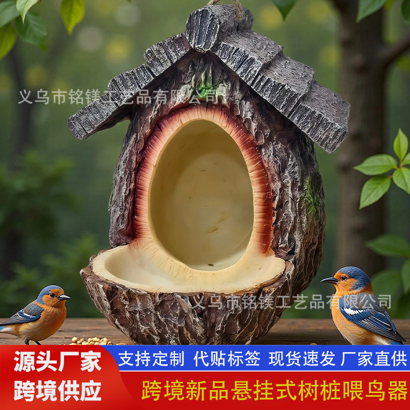 Cross-Border New Product Creative Outdoor Hanging Tree Stump Bird Feeder for Courtyard Balcony Garden Feeding, European-Style Crafts