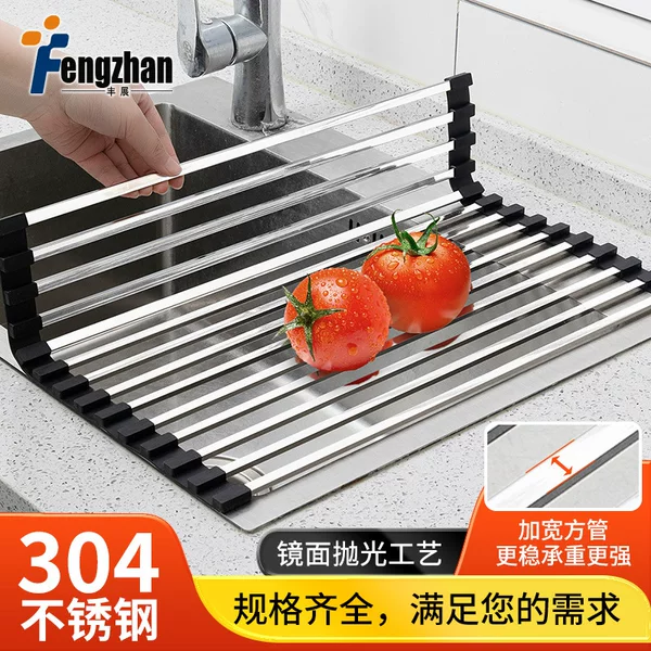 Square Tube Sink Foldable Drain Rack Dishes Drain Bowl Chopsticks Water Control Roller Shutter Rack 304 Stainless Steel Water Filter Rack