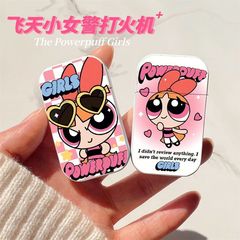 The Powerpuff Girls Inflatable Lighter Pink Flame Cartoon Cute High-Looking Metal Windproof Can