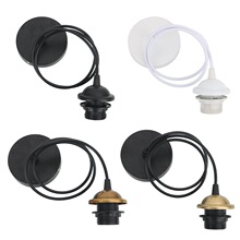 E27�ݿ�ȫ�����^��������������ߵ���DIY���{������Ғ�ʽ�M��