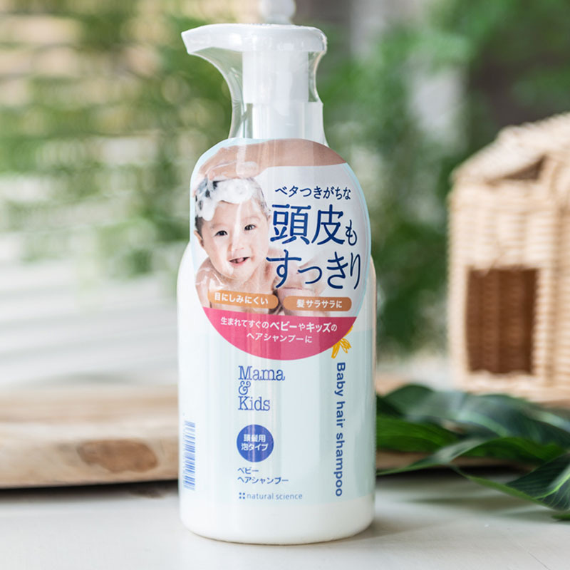 Japanese local mamakids baby face cream body lotion children's sunscreen shampoo bath liquid stretch marks