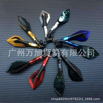 Aluminum Alloy Short Pole | Motorcycle rearview mirror