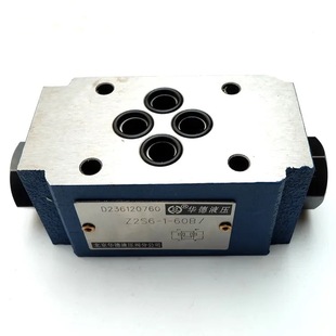 �����A�¯B��ʽҺ�ش�ֱ�����y Z2S6ϵ��  Check Valve ��Ʒ���C